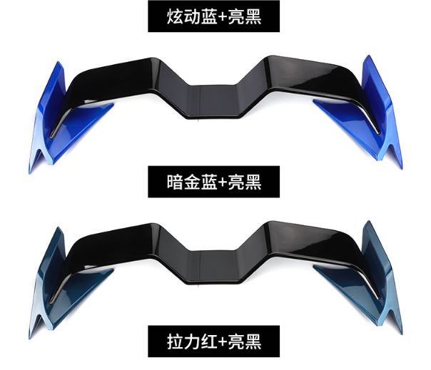 Đuôi gió Honda Civic (Mẫu 2)