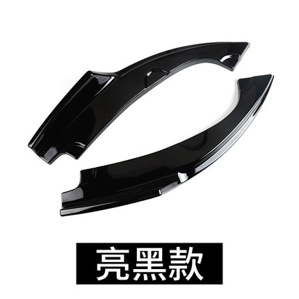 Ốp góc cản sau đen bóng Honda Civic