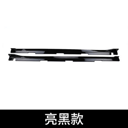 Ốp sườn đen bóng Honda Civic