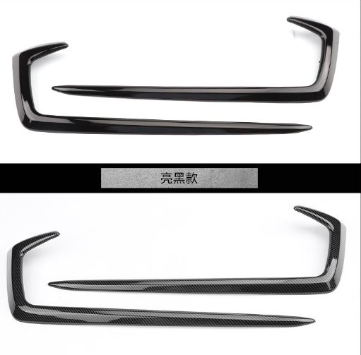 Ốp viền mí đèn sương mù Honda Civic