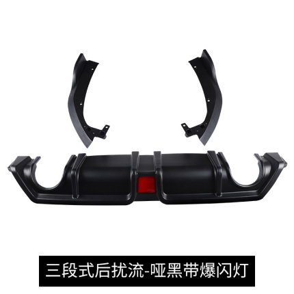 Cản sau đen mờ Honda Civic