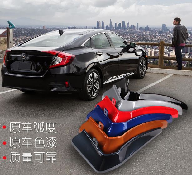 Chắn bùn Honda Civic