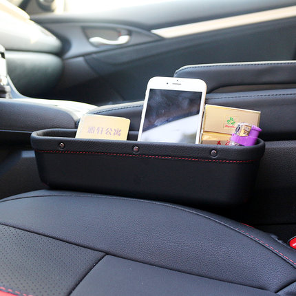 Hộp đựng đồ hông ghế Honda Civic