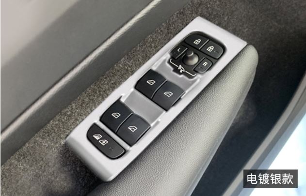 Ốp nâng hạ kính Volvo XC40