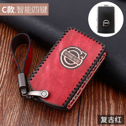 Bao da chìa khóa Volvo Xc40 (M2)