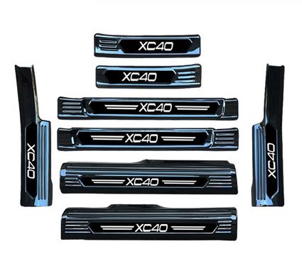 Chống trầy full cửa đen titan Volvo XC40 (8 thanh)
