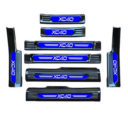 Chống trầy full cửa đen titan Volvo XC40 (8 thanh)