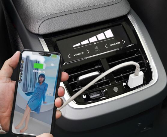 Hộp Sạc Tích Hợp Quạt Gió volvo xc60