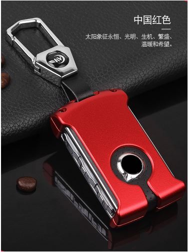 Ốp chìa khóa Volvo XC60 (Mẫu 2)