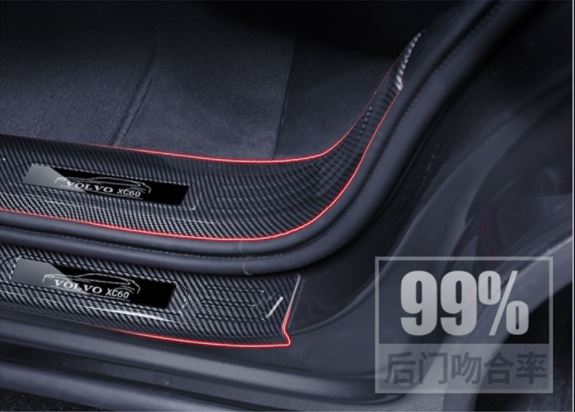 Ốp chống trầy bậc trong ngoài cacbon volvo xc60