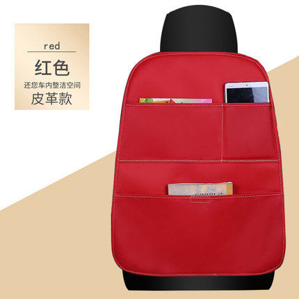 Ốp da lưng ghế Volvo XC60