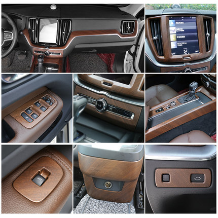 Bộ ốp nội thất vân gỗ Volvo XC60 (M1)