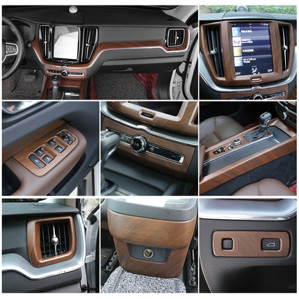 Bộ ốp nội thất vân gỗ Volvo XC60 (M2)