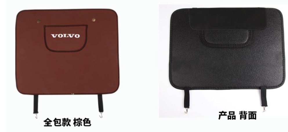 Thảm chống đá chân sau ghế volvo