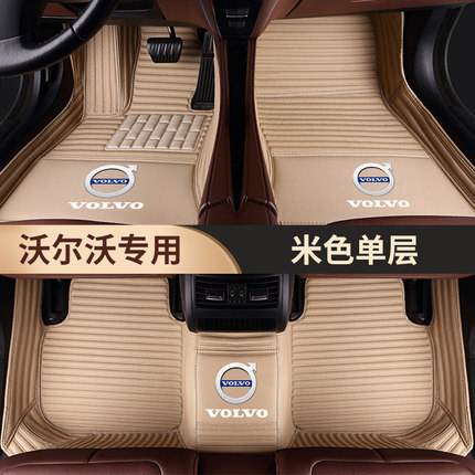 Thảm sàn da Volvo XC90